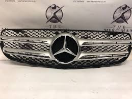 GRILL 253 AMG 2017 شعار اي ام جي
