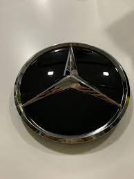 GRILL LOGO 253 شعار شبك