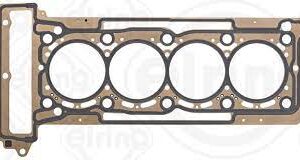 CYLINDER HEAD GASKET 260 جاز كيت سليندر