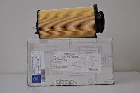 AIR FILTER 274 فلتر هواء