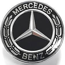 BONAT LOGO BLACK شعار بونت اسود