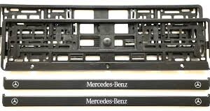 ZAWAWI PLATE-NEW لوحة زواوي