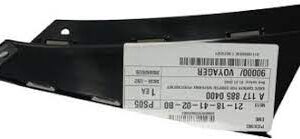 BUMPER SIDE COVER 117 غطاء جانبي للبنفر