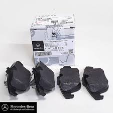 DISK BRACK PAD REAR مكابح