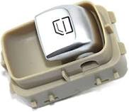 DOOR BUTTON BEIGE SINGLE زر باب بايج