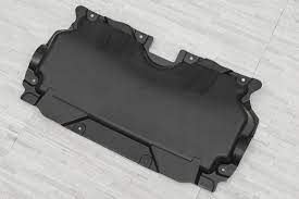 ENGINE COVER 205 N غطاء مكينة