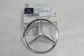 TRUNK LOGO 212 شعار دبه