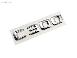 STICKER C300 استيكر