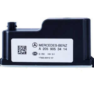 AUXULARY BATTERY 205 (T) بطارية تجارية