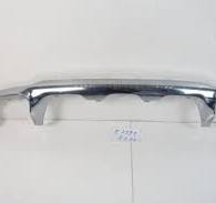 DIFFUSER CHROME 253 موزع كروم