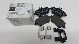 DISK BRAKE PAD مكابح