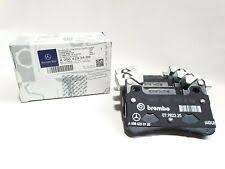 DISK BRAKE PAD مكابح