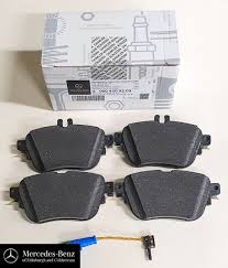 DISK BRAKE PAD مكابح
