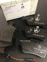 DISK BRAKE PAD 8904 مكابح