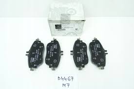 DISK BRAKE PAD 9104 مكابح