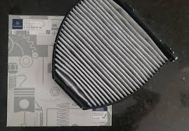 FILTER AC 212 BOSCH فلتر مكيف بوش