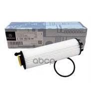 OIL FILTER 254 ايل فلتر