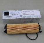 OIL FILTER 256 ايل فلتر